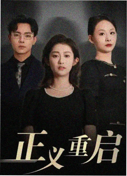 调色课程《从灰片到达片》