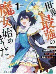 声音课程《一轨环境声的魔法》